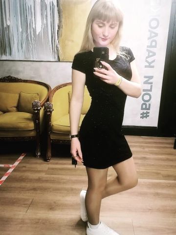 Проститутка Агата